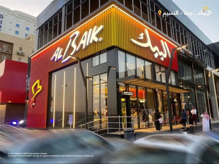 Albaik, Restoran Cepat Saji Arab Saudi Yang Jadi Favorit Jamaah Haji dan Umroh, Siapa Pendirinya?