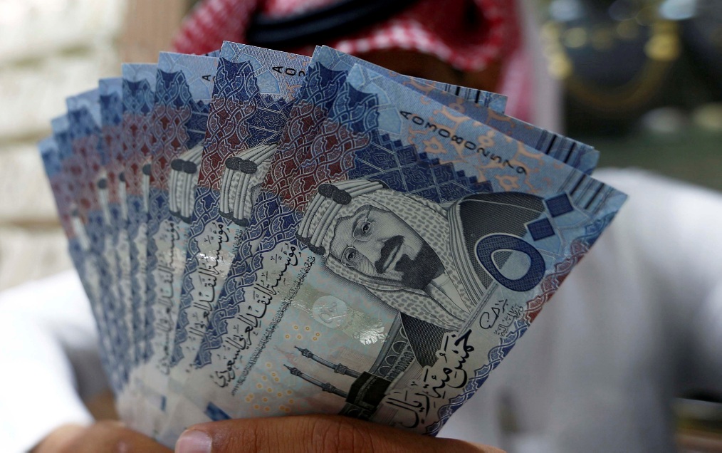 Bawa Uang Lebih Dari 60.000 SAR, Jamaah Haji 2025 Wajib Lapor Bea Cukai!